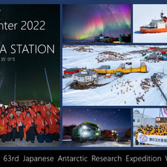 Happy Midwinter 2022 from SYOWA STATION