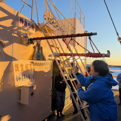 「しらせ」での正月行事