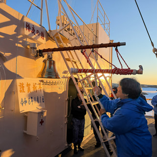 「しらせ」での正月行事