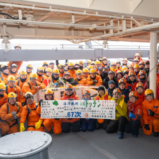 トッテン氷河沖集中観測終了！