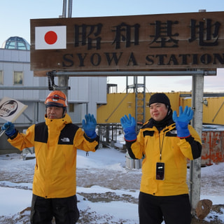 南極教室の準備と本番