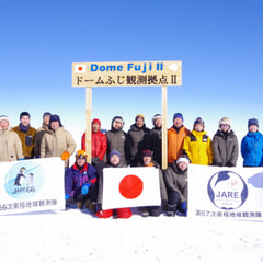ドームふじ観測拠点IIに到着