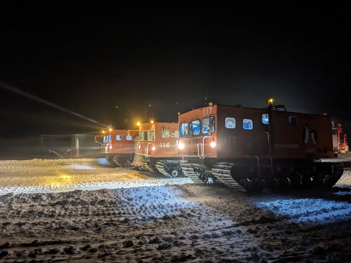 南極の石 第16次南極地域観測参加記念 南極の石 第16次南極地域観測