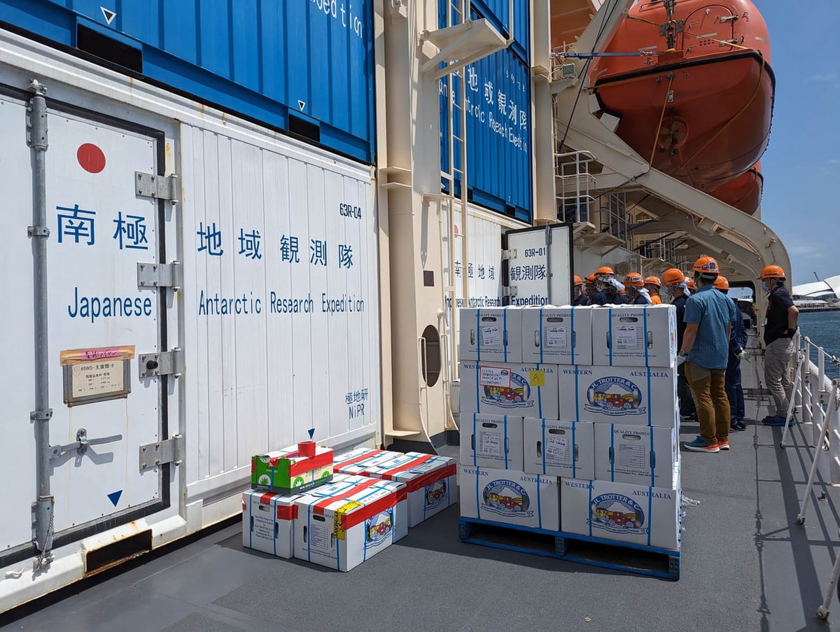 生鮮品・観測隊ヘリ搭載 - 観測隊ブログ