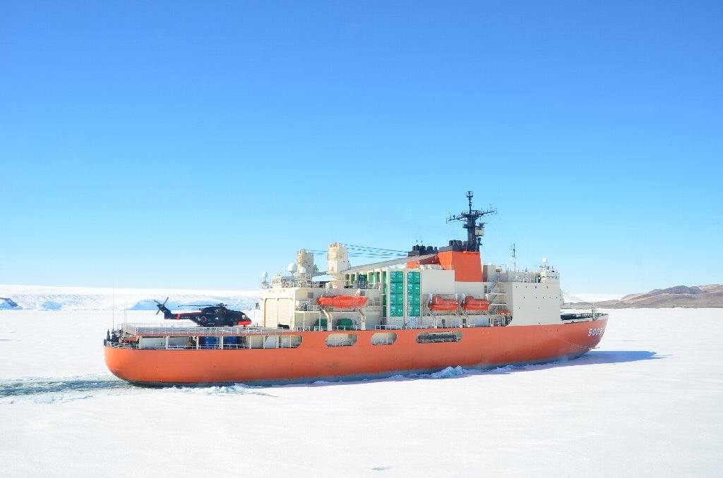 南極観測船 - 南極・北極科学館 スタッフブログ